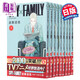 漫畫 SPY×FAMILY 間諜過家家 1-9 遠(yuǎn)藤達(dá)哉 日文原版漫畫書 集英社 間諜家家酒