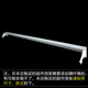 樂企超市貨架橫梁桿雙線掛鉤方管超市橫桿零食小飾品掛件展示架配件 白色 配120cm長貨架橫梁