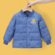 G.duck嬰幼兒童羽絨服內膽寶寶秋冬裝短款女孩輕薄男童外套 藍色 110
