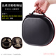 比博歐適用SONY索尼SRS-NS7R SRS-NB10 HT-AN7音箱收納包硬殼保護套出行便攜收納盒手提包音響包創(chuàng  )意配件 黑色【便攜收納包】