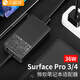 貝視特 surface 充電器電源適配器線laptop/gopro4/5/3/6/7/8/9/10/11筆記本電腦 36W丨Surface Pro3/4/go