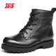 3515強人羊毛靴男冬季馬丁靴固特異棉靴男皮毛一體保暖防滑牛皮防寒靴 42