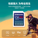 三星（SAMSUNG）高速相機(jī)卡 4K高清SD卡 微單存儲(chǔ)卡 富士索尼佳能尼康微單反攝像儲(chǔ)存大卡 U3 V30閃存卡 Ultimate 128G 讀速200MB/s