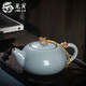 龍寅汝窯茶壺功夫茶具開片可養(yǎng)陶瓷泡茶壺單壺汝窯泡茶器 汝窯福豬壺