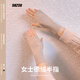 十竹德絨半指手套女秋冬學(xué)生寫(xiě)字打字薄款防寒凍保暖開(kāi)車(chē)騎行露指手套 米色【雙面德絨】