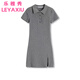 樂雅秀polo領(lǐng)白色連衣裙女簡(jiǎn)約風(fēng)2025年新款夏季衣服辣妹短款休閑包臀裙 簡(jiǎn)約灰 M 【建議90-105斤】