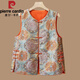 皮爾卡丹（pierre cardin）新中式盤扣馬甲背心外套女早秋季新款輕國(guó)風(fēng)復(fù)古宋錦提花改良上衣 橘色 2XL 建議105-120斤
