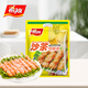 希波（since1993）沙茶雞柳串400g/袋 聚會(huì)必備美味油炸小吃 半成品空氣炸鍋即食 沙茶雞柳串400g