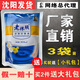 老陳頭皮膚抗菌液【送泡腳袋】泡腳抑菌洗腳水  沈陽發(fā)貨 安順生產(chǎn) 3袋【送小禮包】