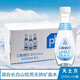 美意頌天士力C胞活力天然水長(cháng)白山弱堿PH8.5偏硅酸高端飲用水24瓶裝 一箱*24瓶