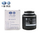 大眾（Volkswagen） 一汽大眾4S店原廠機(jī)濾/機(jī)油濾清器/機(jī)油濾芯/機(jī)油格 速騰 12-14款 1.6L 1.4T EA111