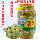黃坡肖觀(guān)生蒜頭1000克每瓶 糖醋酸甜大蒜湛江吳川特產(chǎn) 肖觀(guān)生蒜頭2斤