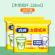 潔成一次性紙杯加厚時(shí)尚杯子辦公商務(wù)家用 加厚時(shí)尚紙杯200只