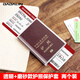 JAJALIN 護(hù)照套旅行護(hù)照夾證件包防濺水護(hù)照包證件護(hù)照保護(hù)套 2個(gè)裝