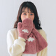 677888手套女冬季韓版學(xué)生百搭可愛(ài)毛絨絨卡通騎行加絨保暖帶繩秋冬天騎車(chē)連指 豆沙色 均碼