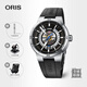 豪利時(shí)（ORIS）威廉姆斯冠軍賽車(chē)隊聯(lián)名款腕表 TT1主題引擎機械腕符號鏤空手表42 膠帶73377524124RS