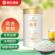 神農(nóng)金康 藤茶180g 莓茶來(lái)鳳硒都恩施藤茶非張家界莓茶 養(yǎng)生茶