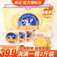 南達(dá)新疆南達(dá)牛奶馕喀什特產(chǎn)牛乳馕糕點(diǎn)即食袋裝烤囊小油馕 疆巴馕 南達(dá)牛奶馕1000g（約35個(gè)）