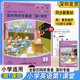 2025版深圳市小學英語第1一課堂一二三四五六年級上冊下冊滬教牛津版配套教材同步練習冊 【六年級上冊】