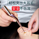 鴻迪 挖耳勺掏耳勺寶寶嬰兒兒童成人發(fā)光掏耳朵器挖耳朵工具摳耳屎耳內帶燈挖耳朵器 發(fā)光掏耳勺標準款