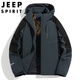 吉普（JEEP）情侶棉衣加厚夾克男保暖連帽2025冬季新款沖鋒衣男石墨烯棉服 男款-灰綠 2XL