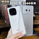 熊締盾 輕薄磨砂PC套適用iqooz9turbo手機殼夏日散熱iQOONeo9Pro膚感Neo8防指紋neo7/6se競速neo5s硬殼 透白色 超薄磨砂硬殼 iQOO Z9