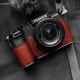 MRSTONE富士XS20相機皮套真皮保護套適用于fujifilm xs20手柄相機套富士x-20真皮半套三腳架底座保護配件 赤叻色