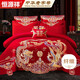 恒源祥家紡 結(jié)婚四件套紅色傳統(tǒng)刺繡婚慶套件1.8/2.0米床220*240cm 