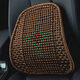 紅鹽世家 加粗手編汽車(chē)腰靠四季通用粗鋼管腰靠墊鏤空透氣腰靠墊辦公椅辦公室夏季車(chē)用椅背靠墊車(chē)靠背墊腰 加粗手編--滾珠中國結咖色