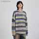 淘茲朗春秋休閑彩虹漸變條紋圓領(lǐng)毛衣男女復古油畫(huà)感寬松針織衫長(cháng)袖外套 藍色 XL