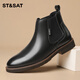 星期六男鞋冬款頭層牛皮男士舒適男靴切爾西靴百搭休閑靴子時(shí)尚短靴