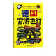 德國窮游也行/親歷者旅游書(shū)架