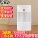 凌防（LFang）智能紅外線(xiàn)防盜報警器99防區電話(huà)報警無(wú)線(xiàn)家用店商鋪防盜器 單紅外(配件)