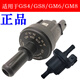 車幫達(dá)適用廣汽傳祺GA5 GS5 GA3 GS4 GA6 GS8碳罐電磁閥控制閥GM6GM8 GS4/國六