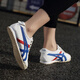 Onitsuka Tiger鬼?；⒛行?春夏款時(shí)尚板鞋一腳穿懶人鞋低幫帆布休閑鞋 主推熱銷(xiāo)款/帆布/MEXICO 66 40.5 (255mm)