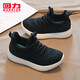 回力童鞋兒童運動(dòng)鞋春秋新款透氣男童網(wǎng)布鞋女童百搭休閑鞋 黑色（0062） 35 內長(cháng)約22cm