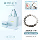 寶鉑琳九眼天珠純銀手串男女同款真品三眼轉(zhuǎn)運珠手鏈文玩生日禮物送禮物 太極天珠手串【贈質(zhì)檢證書】