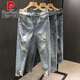 皮爾卡丹（pierre cardin）夏季薄款乞丐破洞小腳褲潮牌休閑百搭哈倫褲男褲九分褲針織牛仔褲 藍(lán)色 32
