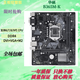 Asus/華碩 B365M-K 主板 1151 DDR4 支持6789代CPU