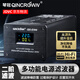 琴冠QINCROWN 電源濾波器插座 發(fā)燒級音響功放凈化濾波HiFi降噪排插220V防雷抗電涌電流插板 二階濾波（二顯屏 黑色）