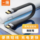 CABLE CREATION一繩雙Type-C數據線(xiàn)3A快充短線(xiàn)USB3.1高速5Gbps傳輸充電寶連接線(xiàn)適用華為/小米/榮耀/三星充電線(xiàn) 【充電寶短線(xiàn)】雙Type-C快充短線(xiàn)-15CM 黑色