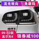 VLAND高爾夫6尾燈總成gti/R20尾燈適用于大眾高6改裝LED流水尾燈免刷碼 熏黑款尾燈總成+流光轉向（遠征）