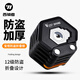 西騎者（WestBiking）自行車(chē)鎖防盜折疊鎖防水防銹抗液壓剪便攜支架鑰匙鎖密碼鎖 黑色【鑰匙鎖】帶鎖架