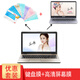 英望華碩頑石五代FL8000UF/UN鍵盤(pán)膜4代FL5700U W519L筆記本電腦保護膜 透明鍵盤(pán)膜+15.6英寸高清防刮屏幕膜 頑石五代FL8000U、頑石4代FL5700U