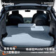 Havnby安溫白適用特斯拉煥新Model YX汽車載后排自駕游露營海綿睡覺床墊 Model Y云厚海綿床墊