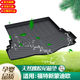 安美盛 福特全新蒙迪歐福克斯銳界翼虎翼博嘉年華探險(xiǎn)者野馬汽車后備箱墊 防水耐磨尾箱墊后倉墊行李箱墊 13-19款福特新蒙迪歐 原裝專用天然橡膠TPO材質(zhì)后備箱墊 汽車用品配件