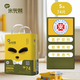米兜熊（MIDOUXIONG）米兜熊新品紙尿褲童趣醫(yī)護(hù)級(jí)拉拉褲紙尿褲嬰兒超薄柔軟透氣干爽 紙尿褲S碼74片/包