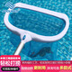PoolMate游泳池?fù)凭W(wǎng)打撈網(wǎng)伸縮 加強(qiáng)深水葉網(wǎng)撈葉網(wǎng)清潔魚池水景池?fù)启~網(wǎng) 豪華深水網(wǎng)+1米桿