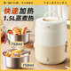 小熊（Bear）電熱飯盒 加熱飯盒 雙層熱飯神器不銹鋼內(nèi)膽上班族保溫 自熱飯盒辦公室?guī)э堈麸埰?DFH-C15G5 1.5L