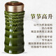 乾唐軒【官方授權】活瓷杯大竹節單層455ml隨身杯陶瓷水茶杯送人禮品 耀州綠釉（禮盒裝帶杯刷杯套） 455ml